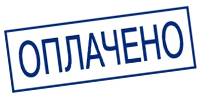 Магазин охраны труда ohranatruda-shop.ru - доставка по России в город Прокопьевск
