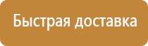 знаки дорожного движения без подписей