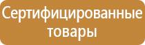карман настенный вертикальный а4 пластиковый