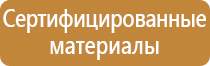 алюминиевая рамка line