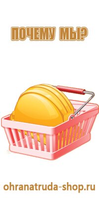 информационные карманы настенные а4