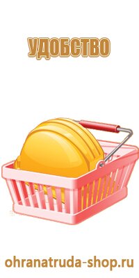 информационные карманы настенные а4