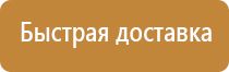 карман для визиток настенный
