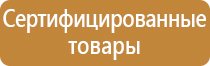 дорожный знак ограничение скорости 50 км
