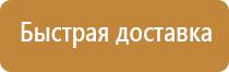 карман буклетница настенная