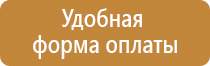рамки алюминиевые 90 90 60