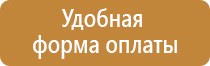 знаки дорожного движения выезд
